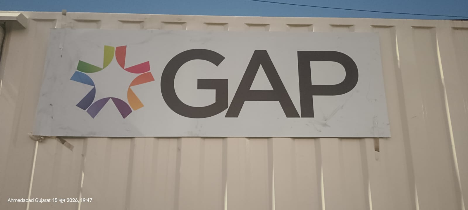 GAP Group logo